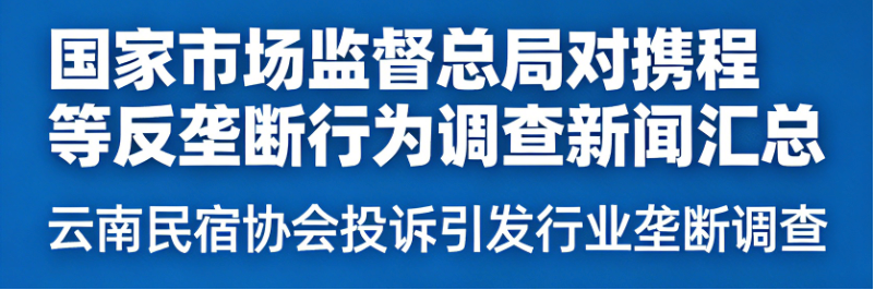 微信图片_2026-02-08_114813_027.png 微信图片_2026-02-08_114813_027.png